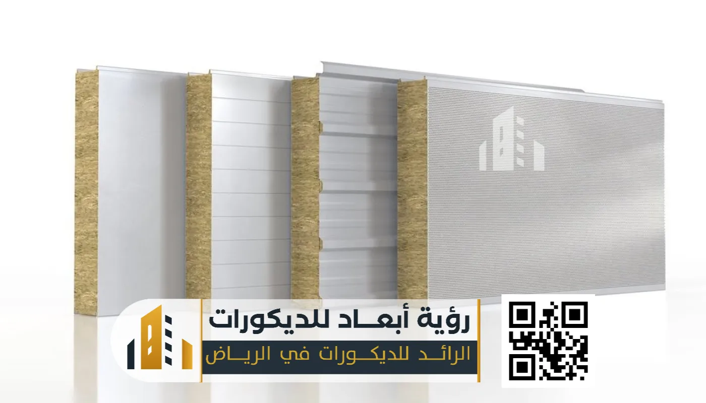 الرئيسية 21 مقاول ديكورات سقفية بغرب الرياض