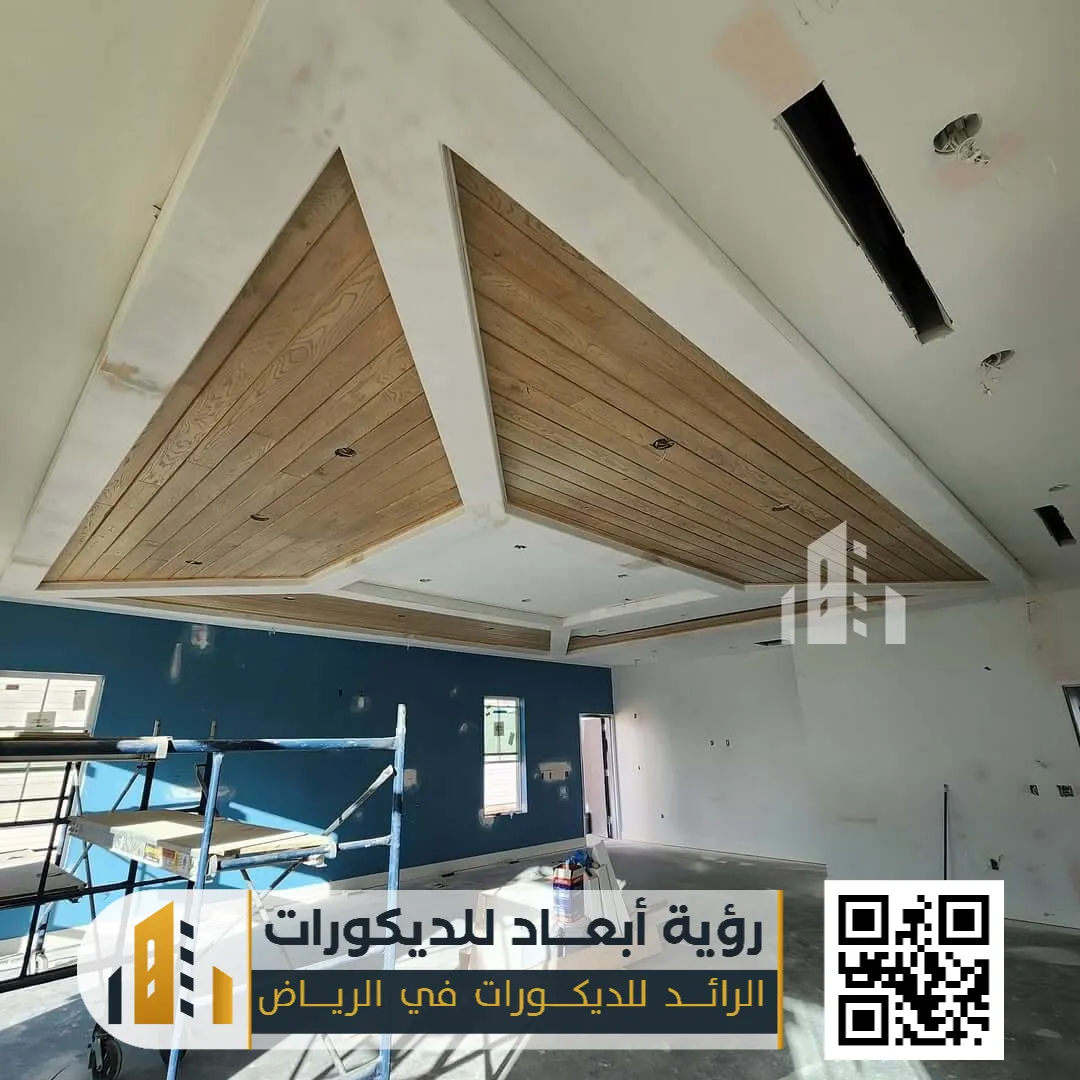 مقاول ترميم وتشطيب عام 0550331604 ترميم داخلي وخارجي بالرياض 31 مقاولات عامة وتشطيبات حي الشفاء الرياض