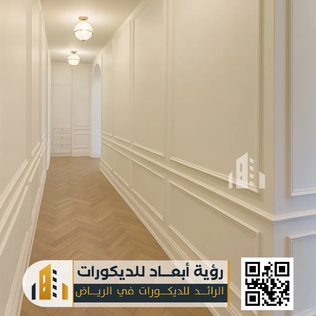 بانوهات فوم الرياض 0550331604 براويز فوم للجدران بالرياض 36 نعلات فوم في الرياض حي النرجس