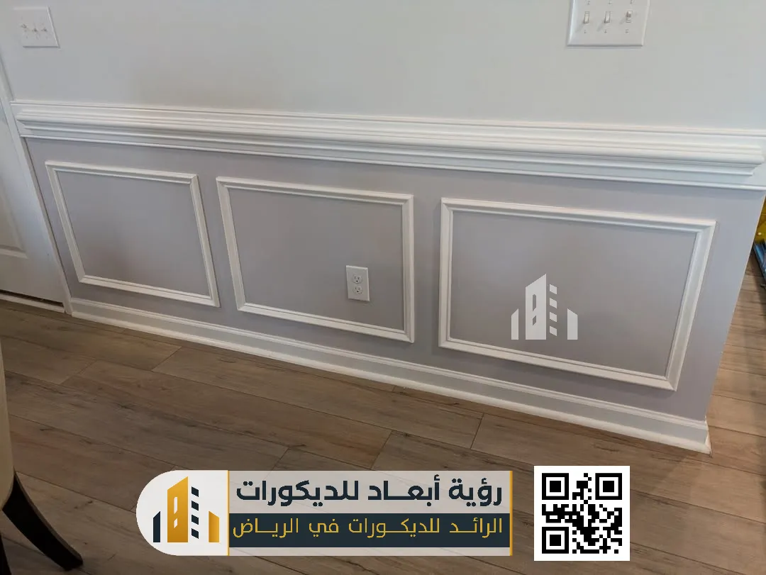 بانوهات فوم الرياض 0550331604 براويز فوم للجدران بالرياض 38 نعلة فوم بالرياض حي الياسمين