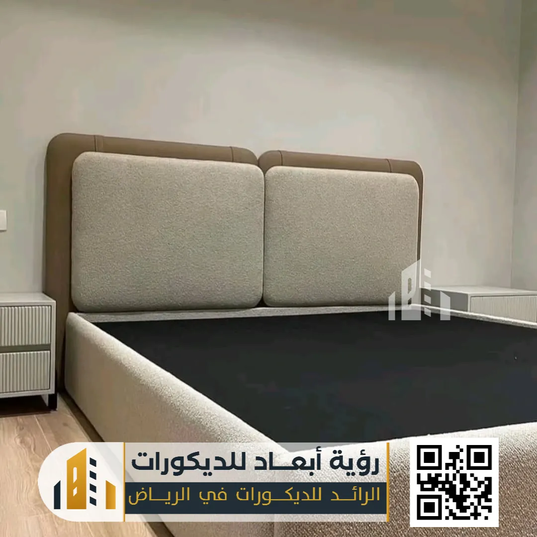 هيد بورد تفصيل بالرياض 0550331604 لمسة فاخرة تغيّر شكل غرفة نومك بالكامل 6 هيد بورد خلفيات سرير مودرن بالرياض حي القصواء