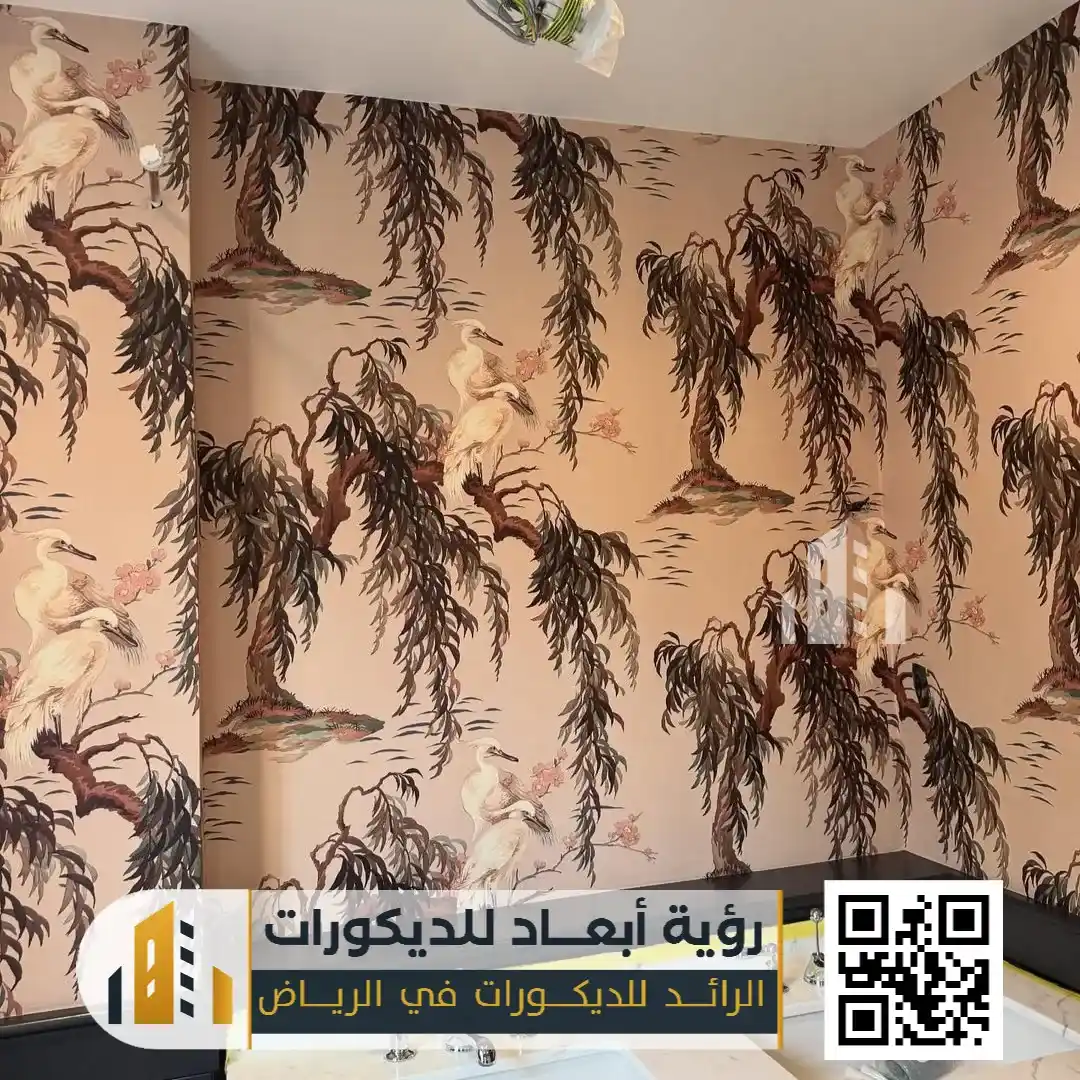 ورق جدران الرياض 0550331604 ورق جدران 3d بالرياض 1 ورق جدران الرياض