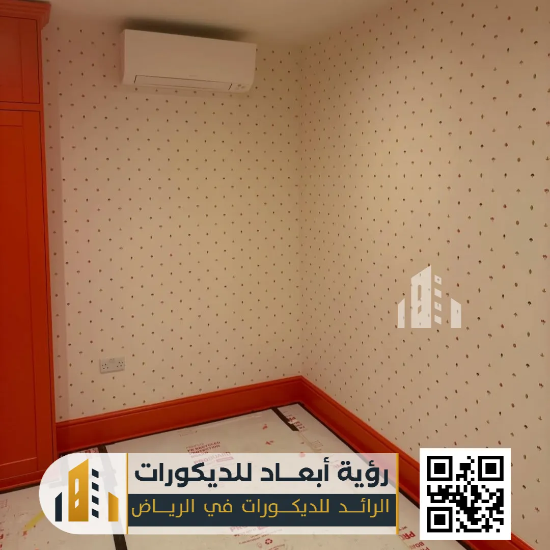 ورق جدران الرياض 0550331604 ورق جدران 3d بالرياض 28 ورق جدران غرف نوم جنوب الرياض