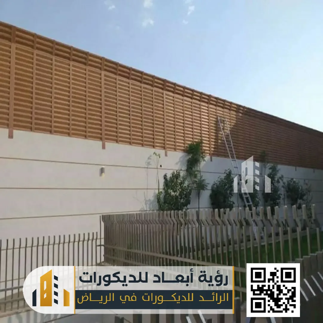 سواتر احواش الرياض 0550331604 تركيب سواتر خشبيه بالرياض 27 اسعار السواتر في الرياض حي ظهرة لبن