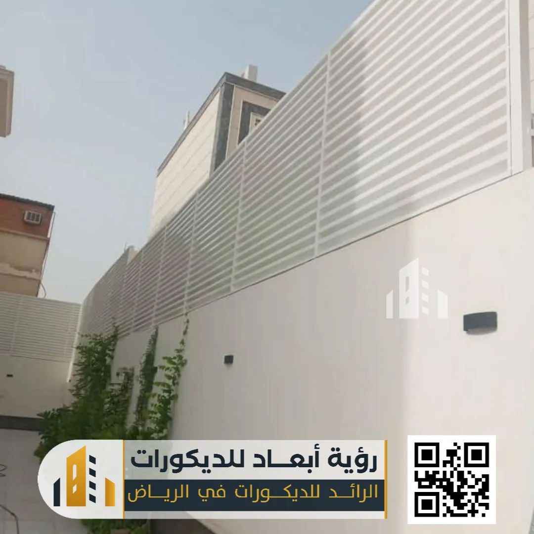 سواتر احواش الرياض 0550331604 تركيب سواتر خشبيه بالرياض 15 اسعار سواتر بحي الشفاء في جنوب الرياض