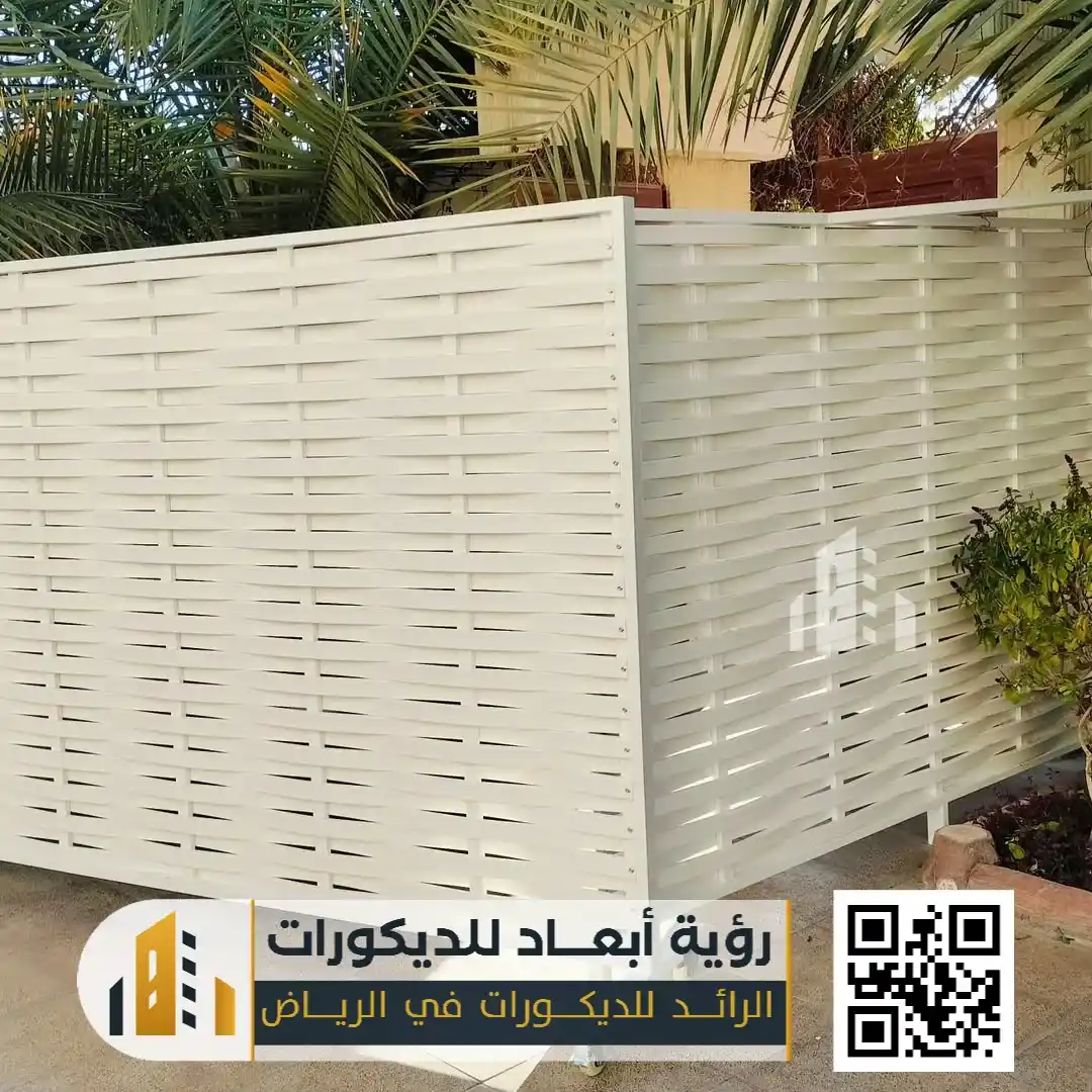 سواتر احواش الرياض 0550331604 تركيب سواتر خشبيه بالرياض 8 اشكال ليزر حديد في الرياض حي الندى