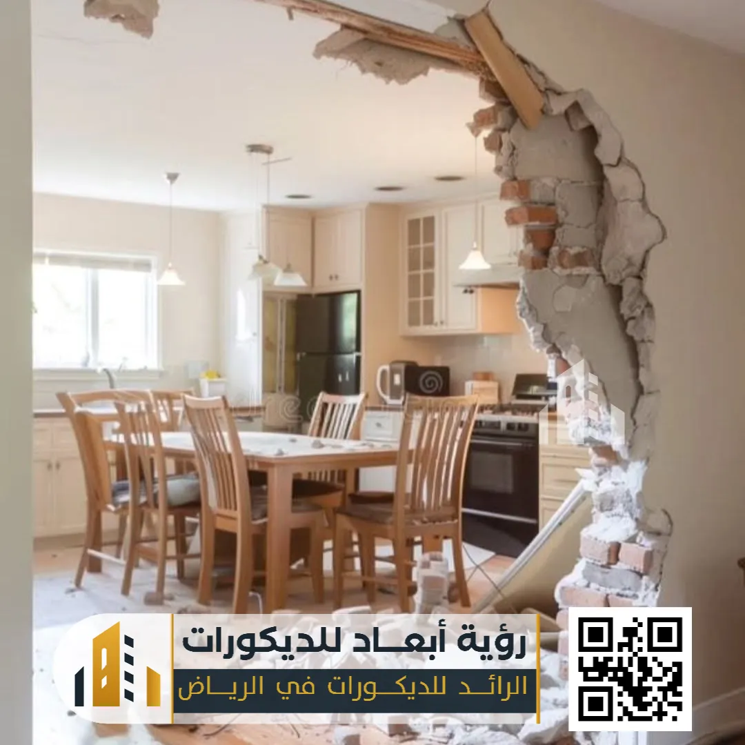 تكسير وترميم الجدران بالرياض 0550331604 مقاول تكسير في الرياض 19 التكسير والترميم في الرياض حي لبن