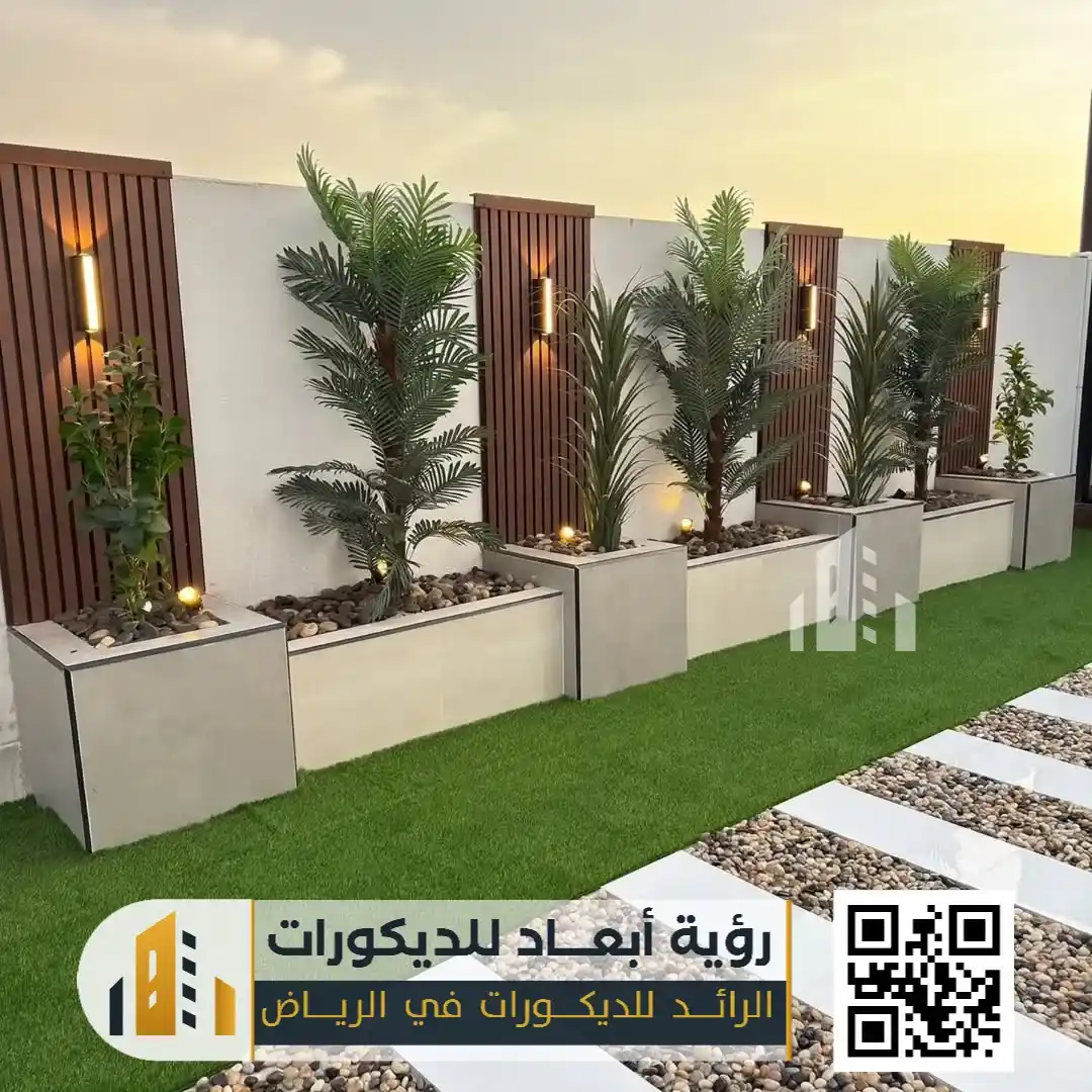 الحدائق المنزلية في الرياض حي الخليج