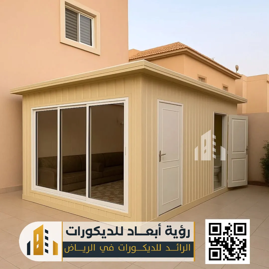 بناء ساندوتش بانل بالرياض 0550331604 تركيب ساندوتش بانل في الرياض 6 السندويج بانل في الرياض حي الروضة