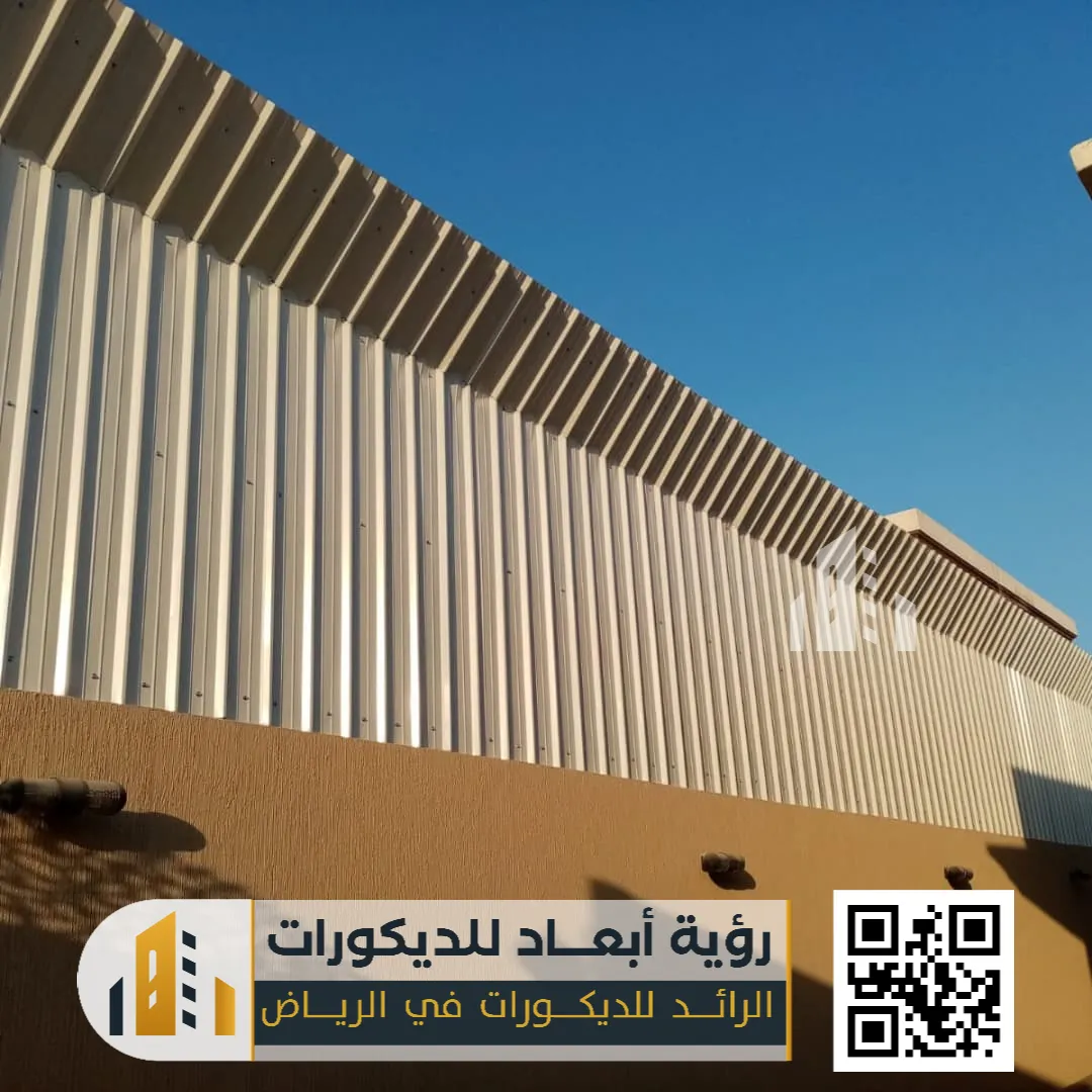 سواتر احواش الرياض 0550331604 تركيب سواتر خشبيه بالرياض 20 السواتر الحديد في الرياض حي التعاون