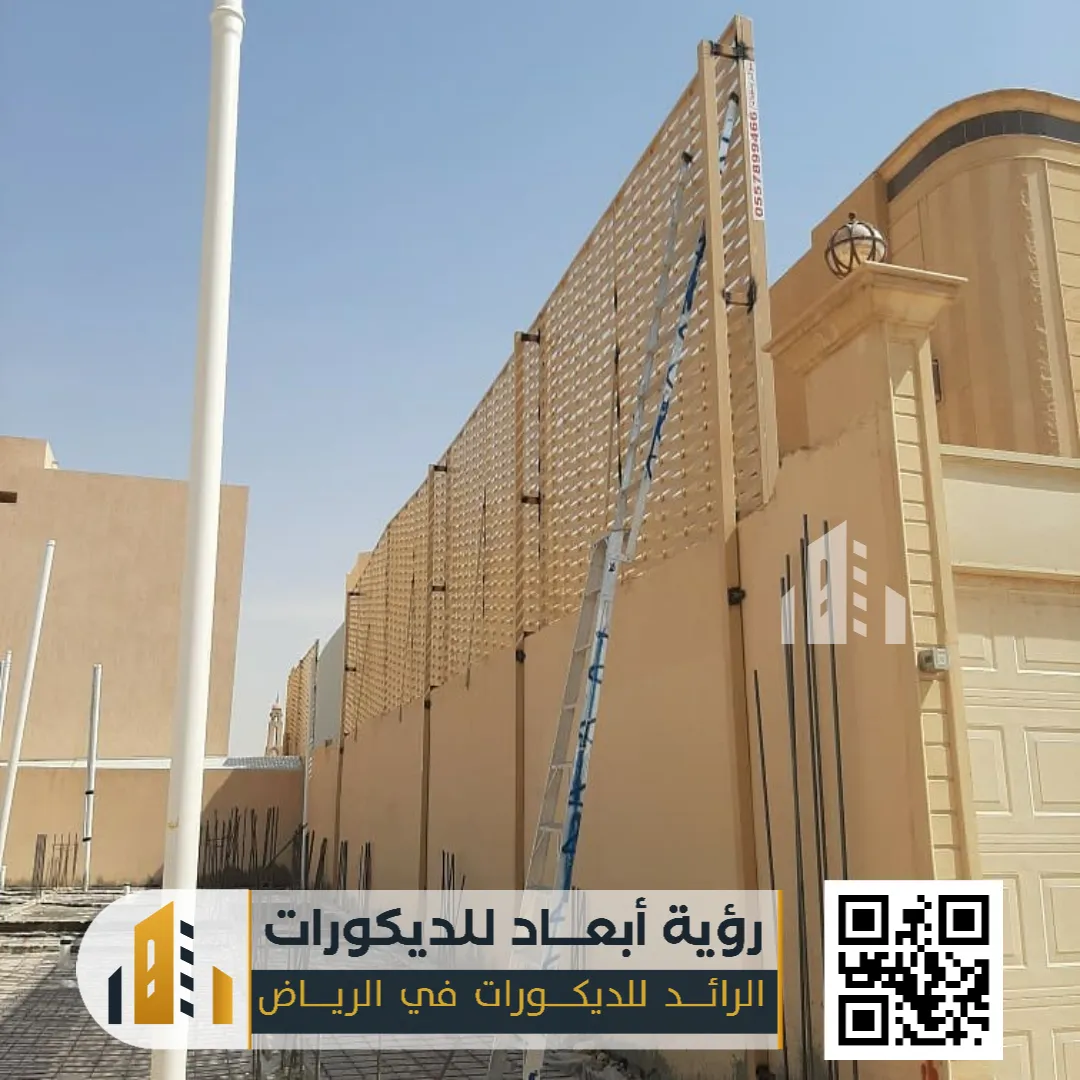 سواتر احواش الرياض 0550331604 تركيب سواتر خشبيه بالرياض 21 السواتر القماش في الرياض حي النهضة