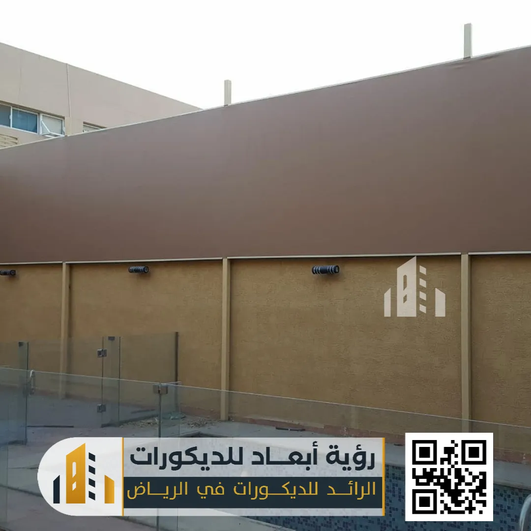 سواتر احواش الرياض 0550331604 تركيب سواتر خشبيه بالرياض 33 انواع السواتر القماشية في الرياض حي المصانع