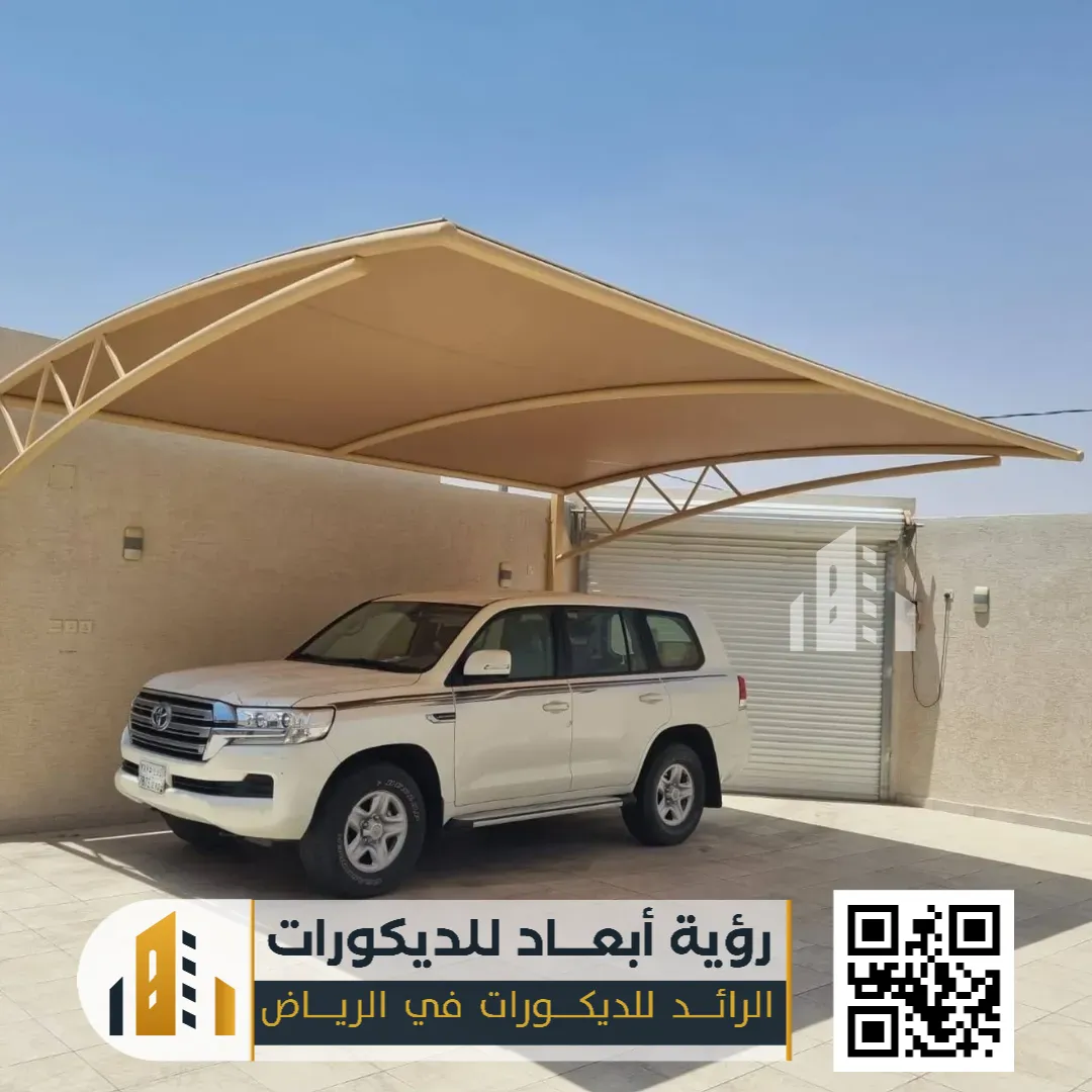 تركيب المظلات بحي النسيم في الرياض