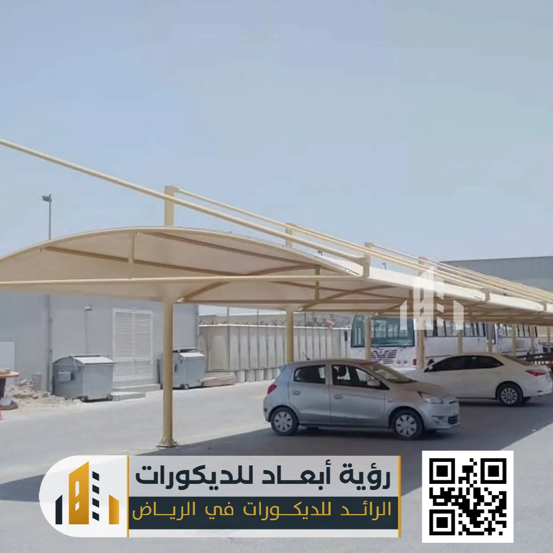 تركيب مظلة في الرياض بحي الندى