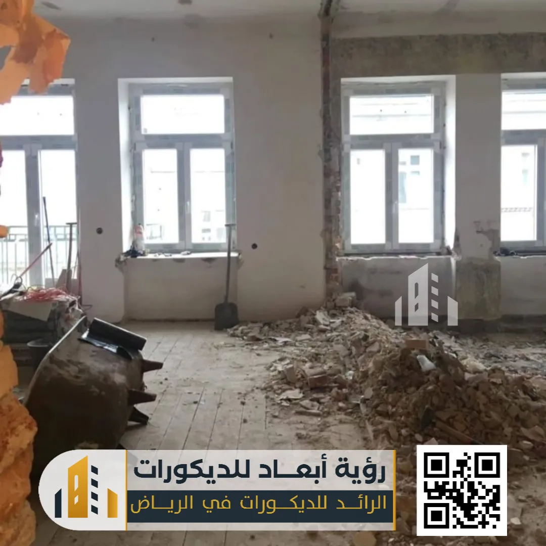 تكسير وترميم الجدران بالرياض 0550331604 مقاول تكسير في الرياض 17 ترميم المنازل في الرياض حي نمار