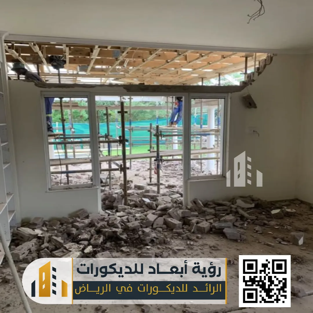 تكسير وترميم الجدران بالرياض 0550331604 مقاول تكسير في الرياض 9 ترميم وتكسير مباني في غرب الرياض