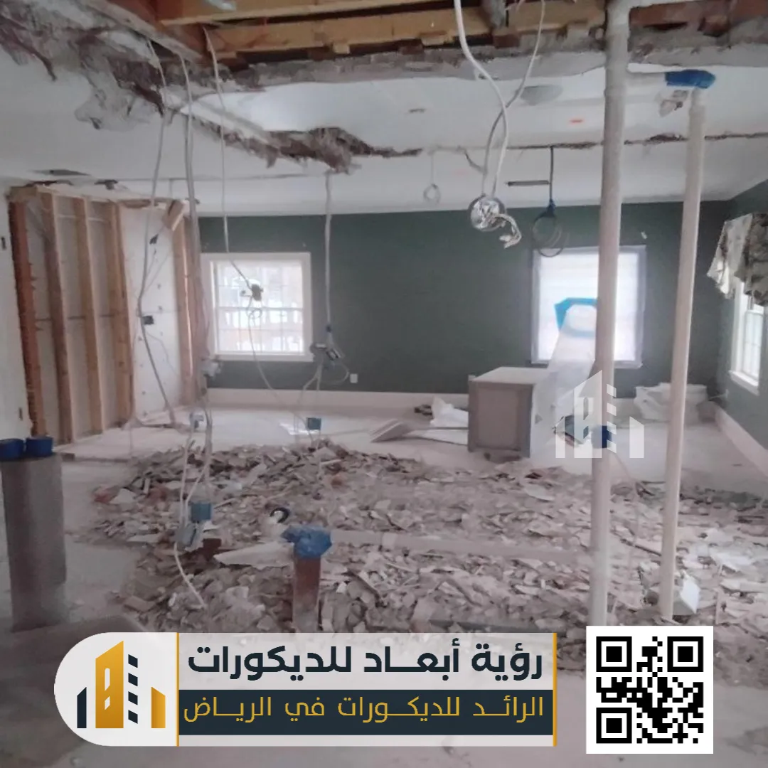 تكسير وترميم الجدران بالرياض 0550331604 مقاول تكسير في الرياض 14 ترميمات بالرياض حي عكاظ