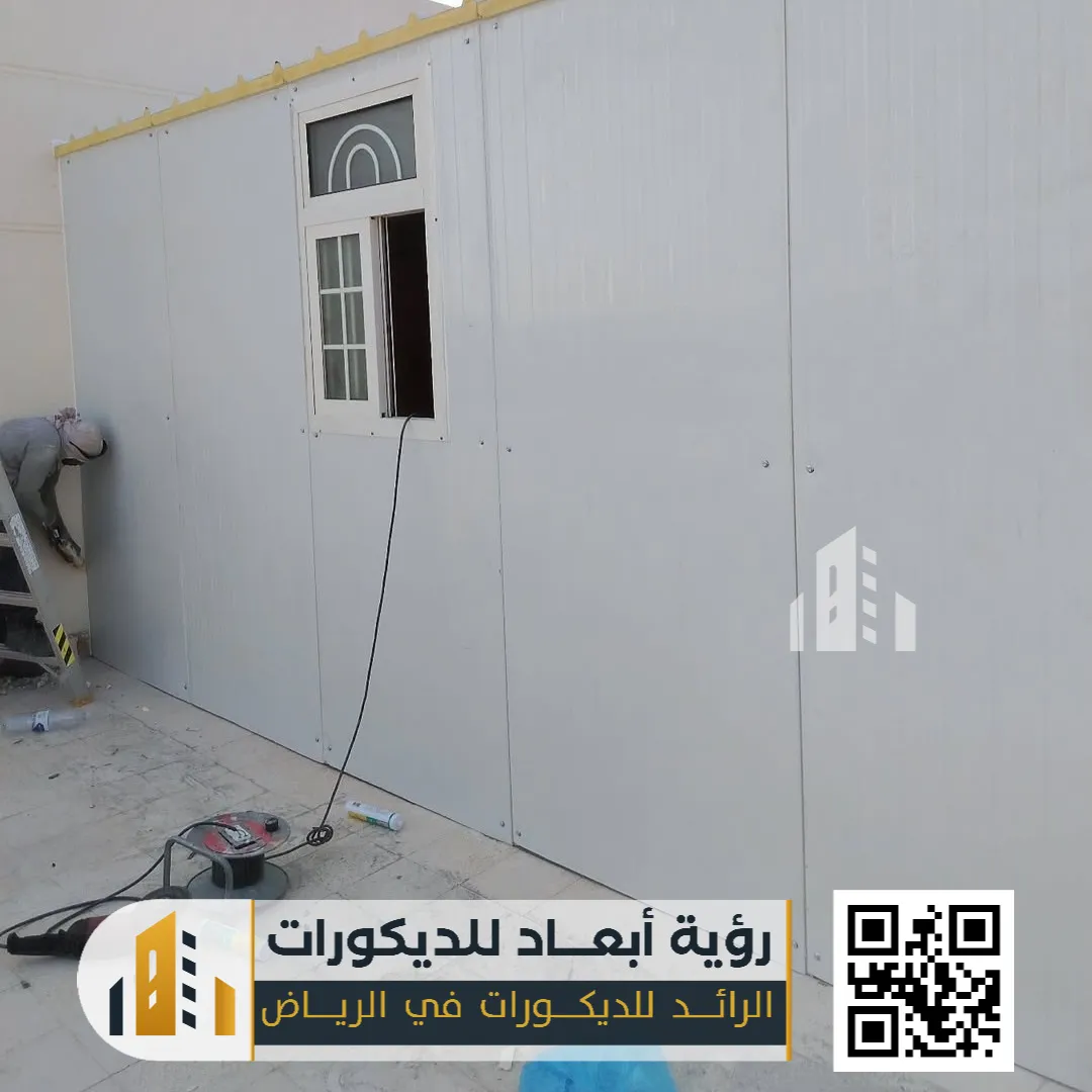 بناء ساندوتش بانل بالرياض 0550331604 تركيب ساندوتش بانل في الرياض 15 تصاميم ساندوتش بانل في الرياض حي بدر