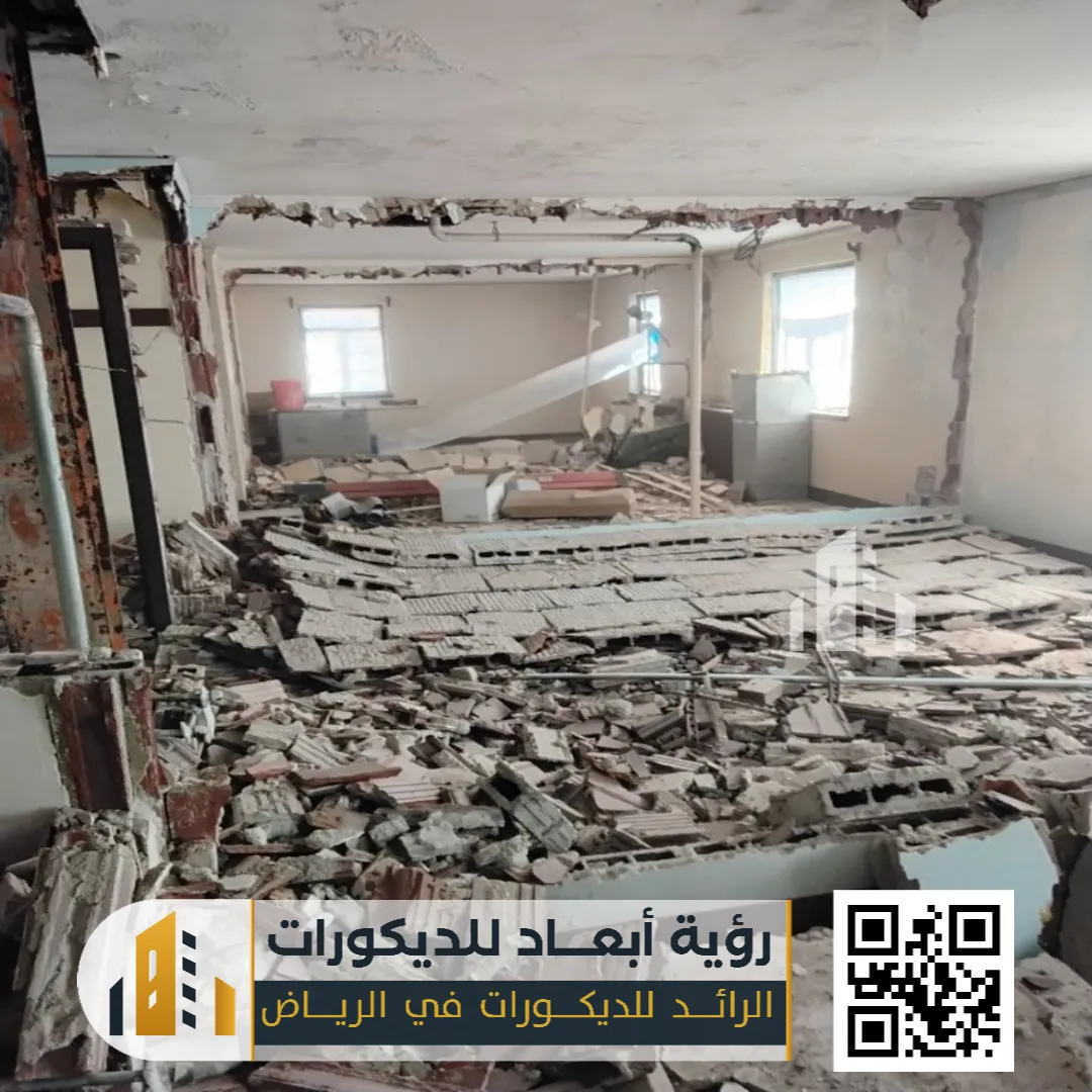 تكسير وترميم الجدران بالرياض 0550331604 مقاول تكسير في الرياض 4 تكسير وقص جدران الرياض