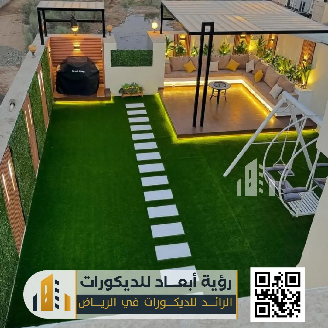 تنسيق حدائق صناعية غرب الرياض