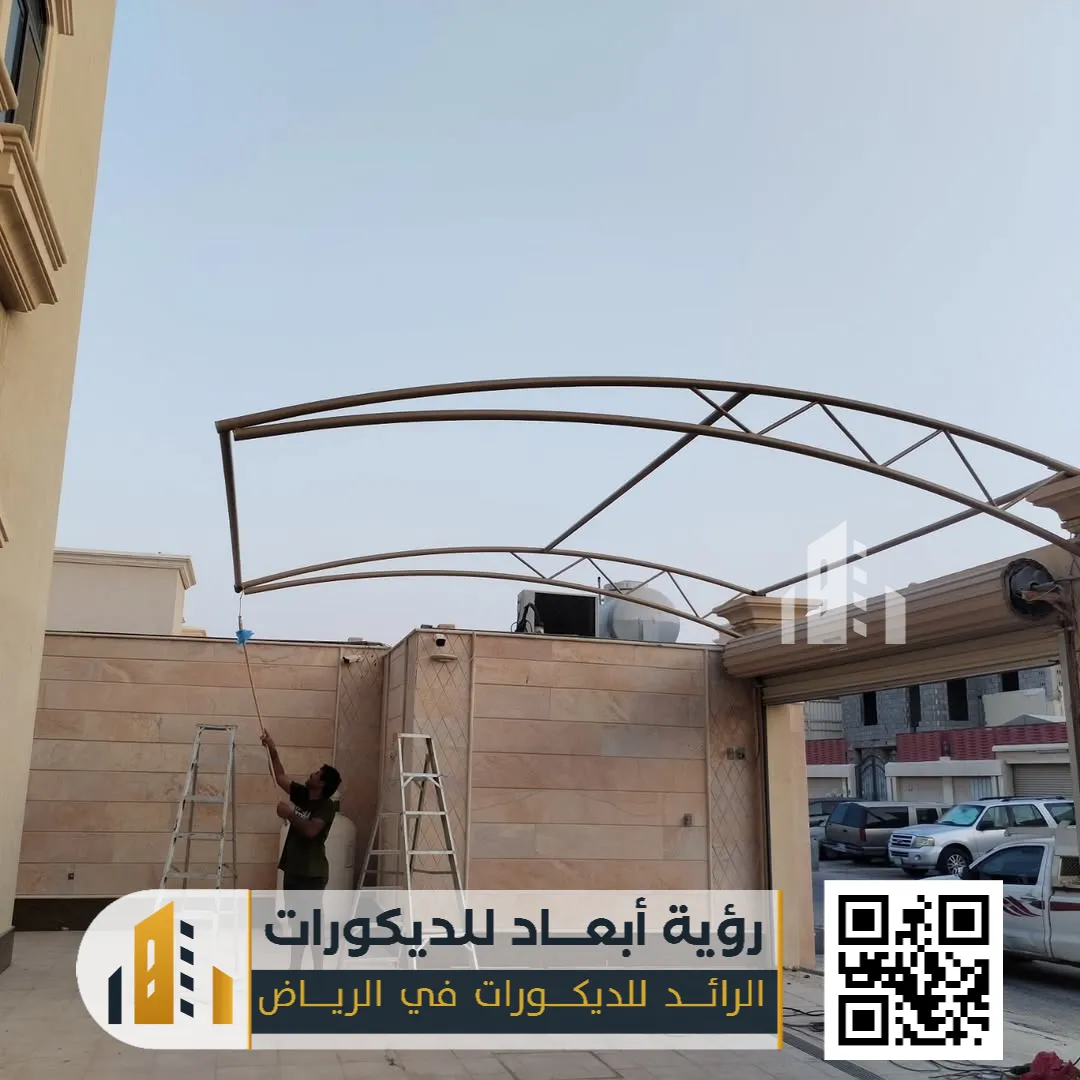 تنفيذ مظلات في الرياض حي قرطبة