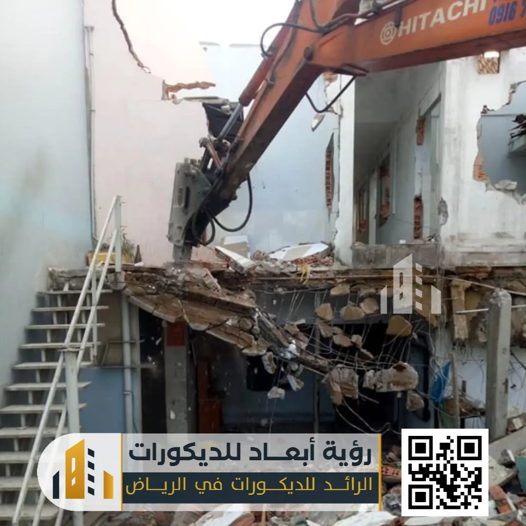 تكسير وترميم الجدران بالرياض 0550331604 مقاول تكسير في الرياض 27 جدران بالرياض حي قرطبه