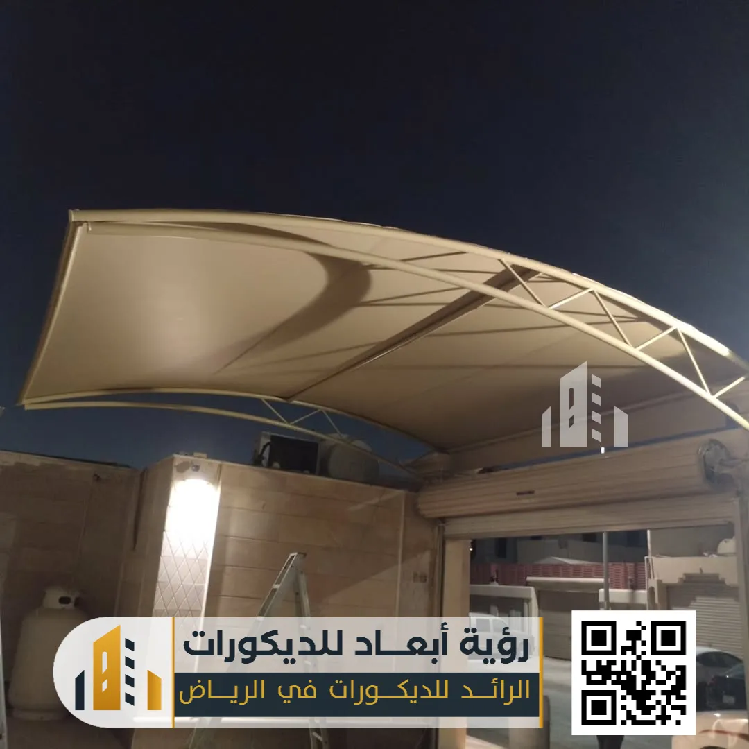 حداد مظلات في الرياض حي العقيق
