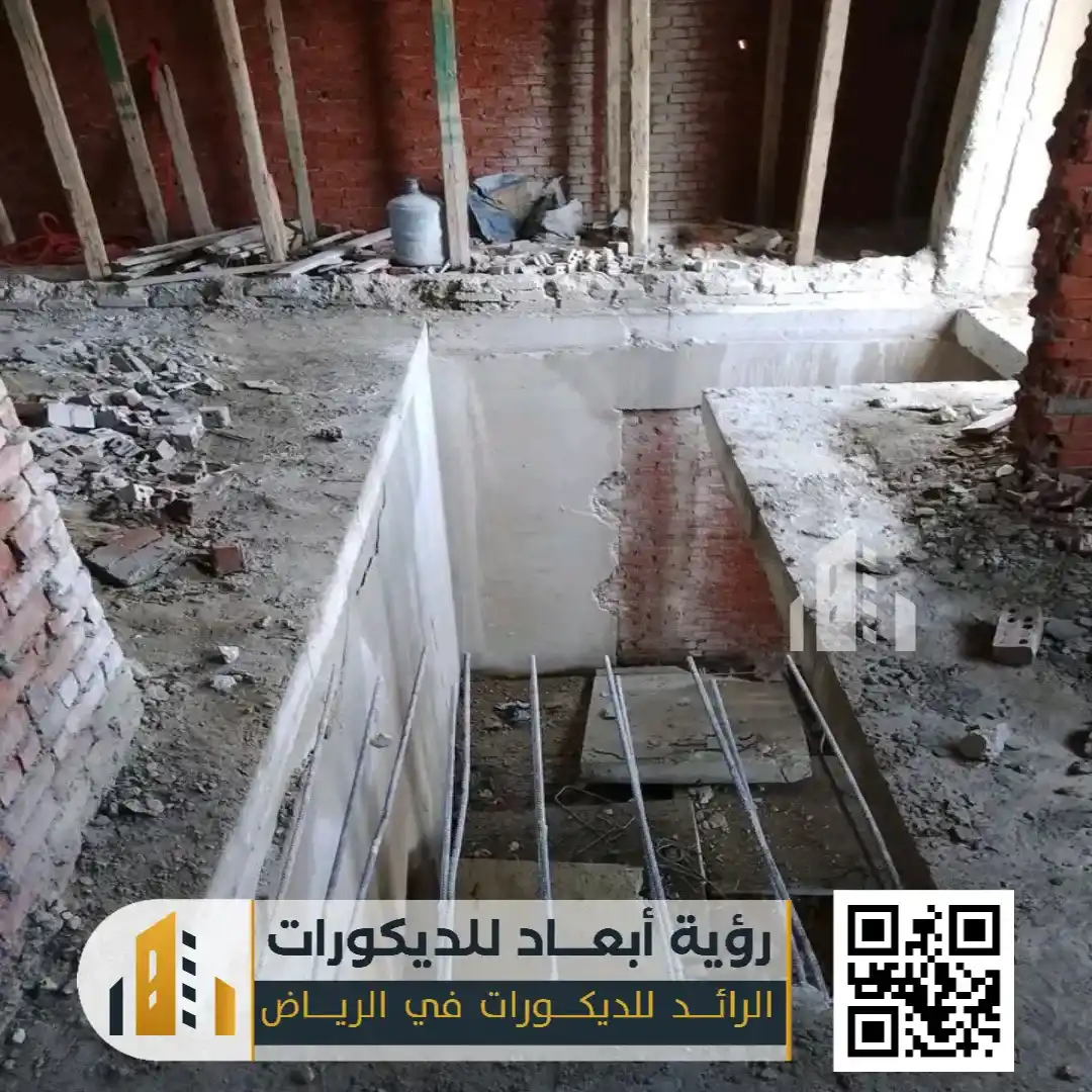 تكسير وترميم الجدران بالرياض 0550331604 مقاول تكسير في الرياض 26 خرسانه الرياض حي اشبيلية