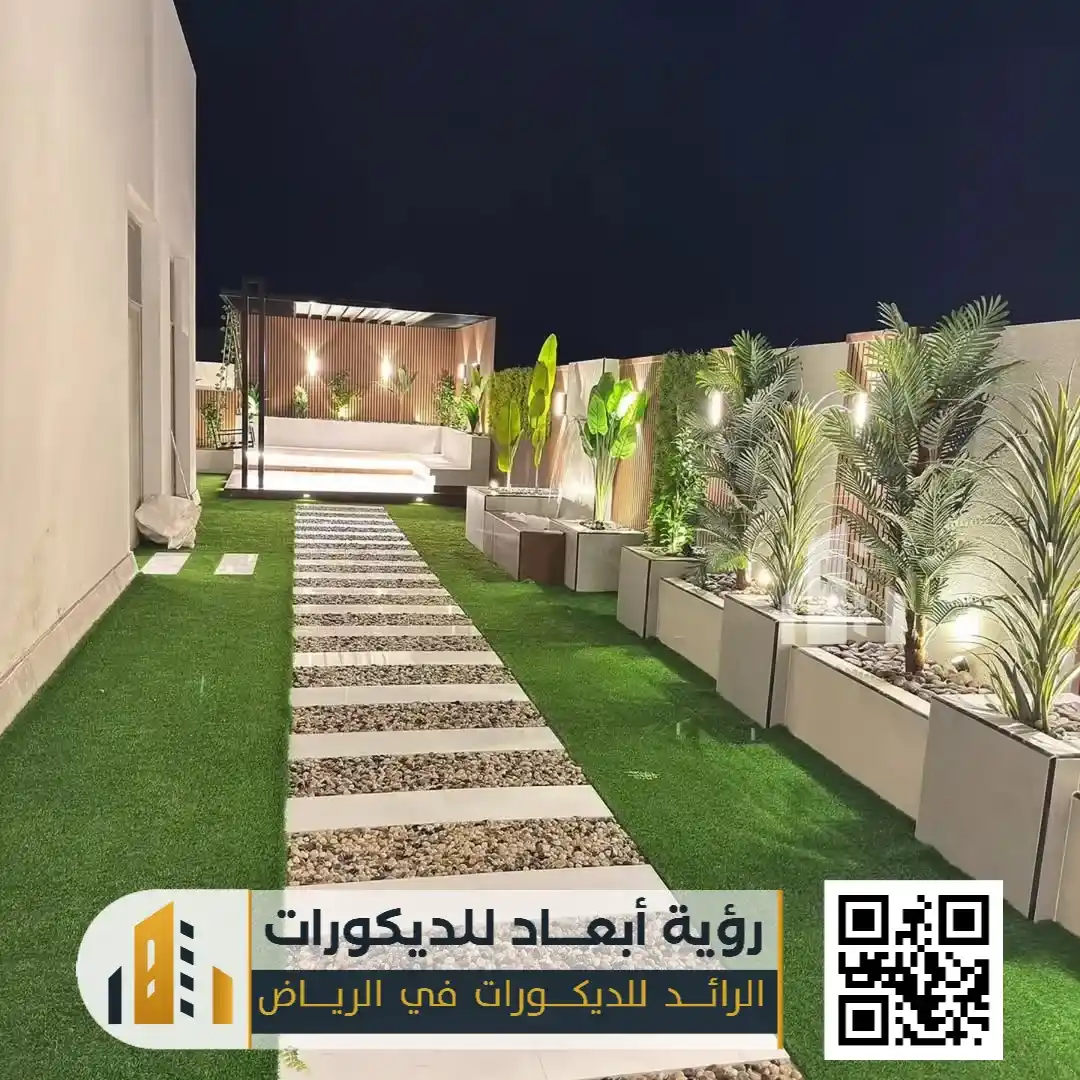 ديكورات الحدائق المنزليه في الرياض حي اشبيلية