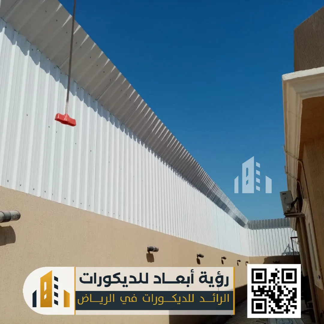 سواتر احواش الرياض 0550331604 تركيب سواتر خشبيه بالرياض 28 ساتر حديد في الرياض حي طويق