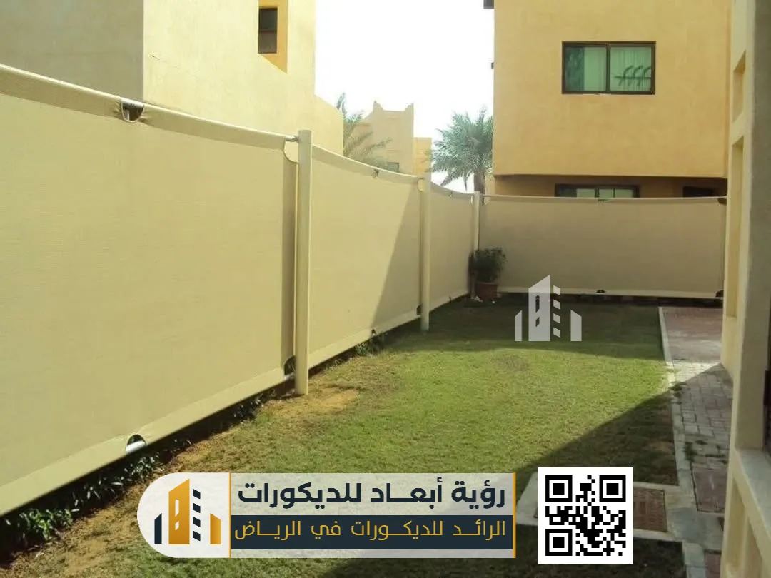 سواتر احواش الرياض 0550331604 تركيب سواتر خشبيه بالرياض 29 ساتر قماش في الرياض حي العريجاء