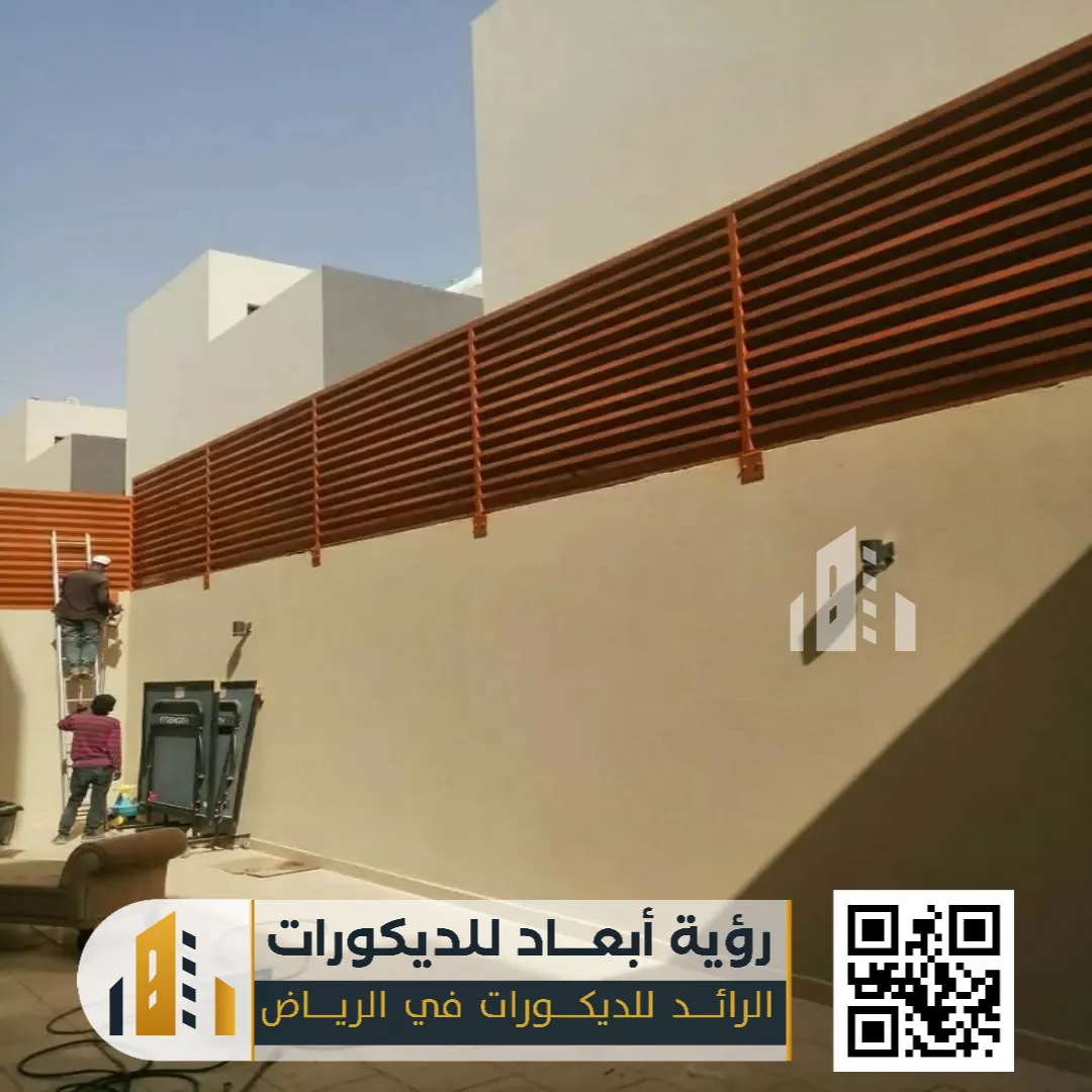 سواتر احواش الرياض 0550331604 تركيب سواتر خشبيه بالرياض 31 ساتر للحوش في الرياض حي نمار