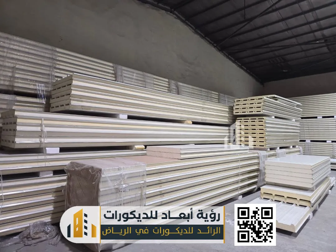 بناء ساندوتش بانل بالرياض 0550331604 تركيب ساندوتش بانل في الرياض 12 سعر لوح ساندوتش بانل بحي الريان في الرياض