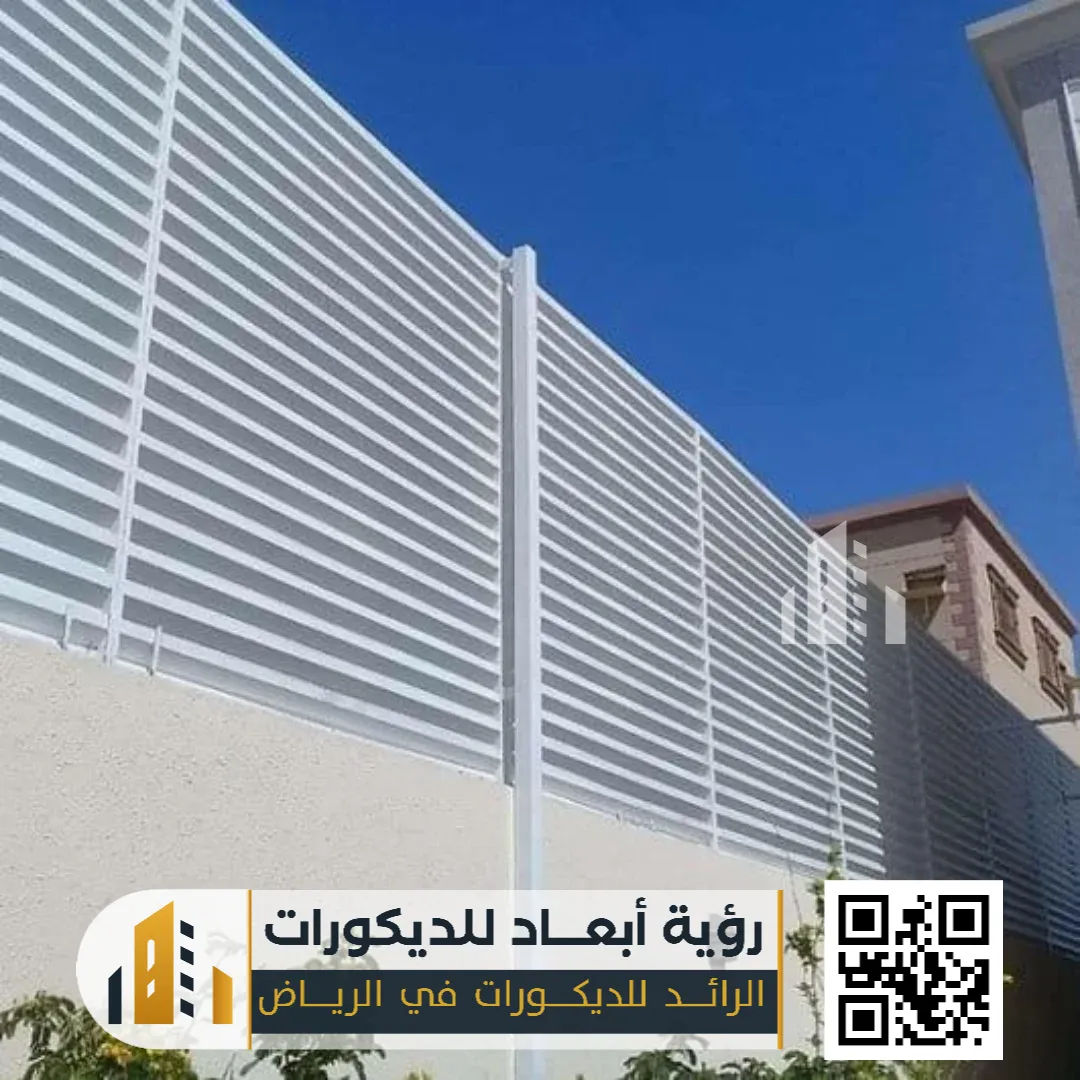 سواتر احواش الرياض 0550331604 تركيب سواتر خشبيه بالرياض 4 سواتر القماش بالرياض حي الريان