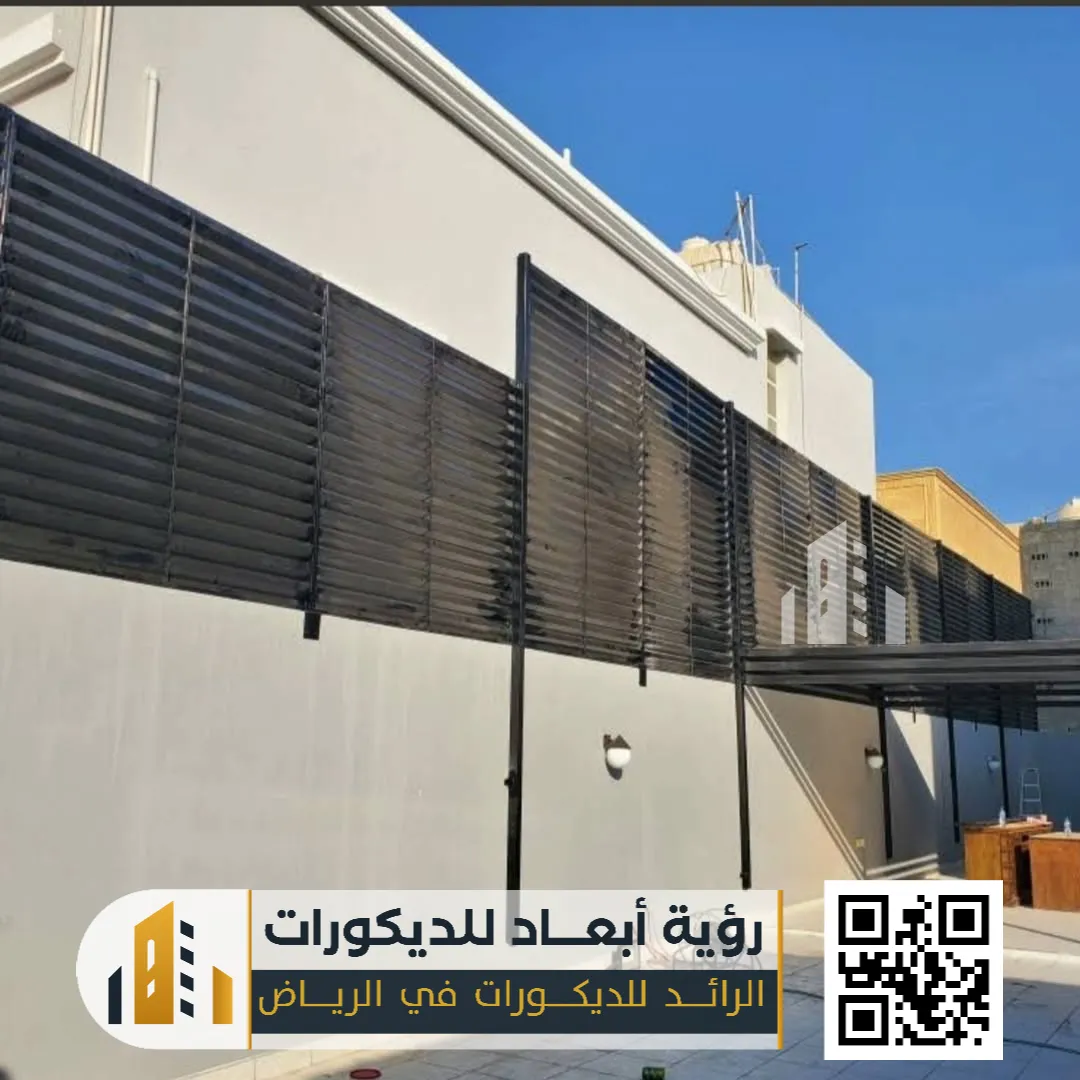 سواتر احواش الرياض 0550331604 تركيب سواتر خشبيه بالرياض 11 سواتر شرائح حديد شمال الرياض