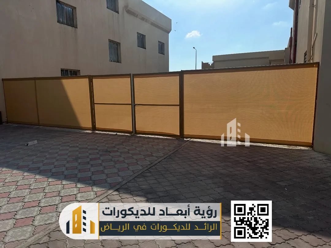 سواتر احواش الرياض 0550331604 تركيب سواتر خشبيه بالرياض 7 سواتر قماش في الرياض حي الروضة