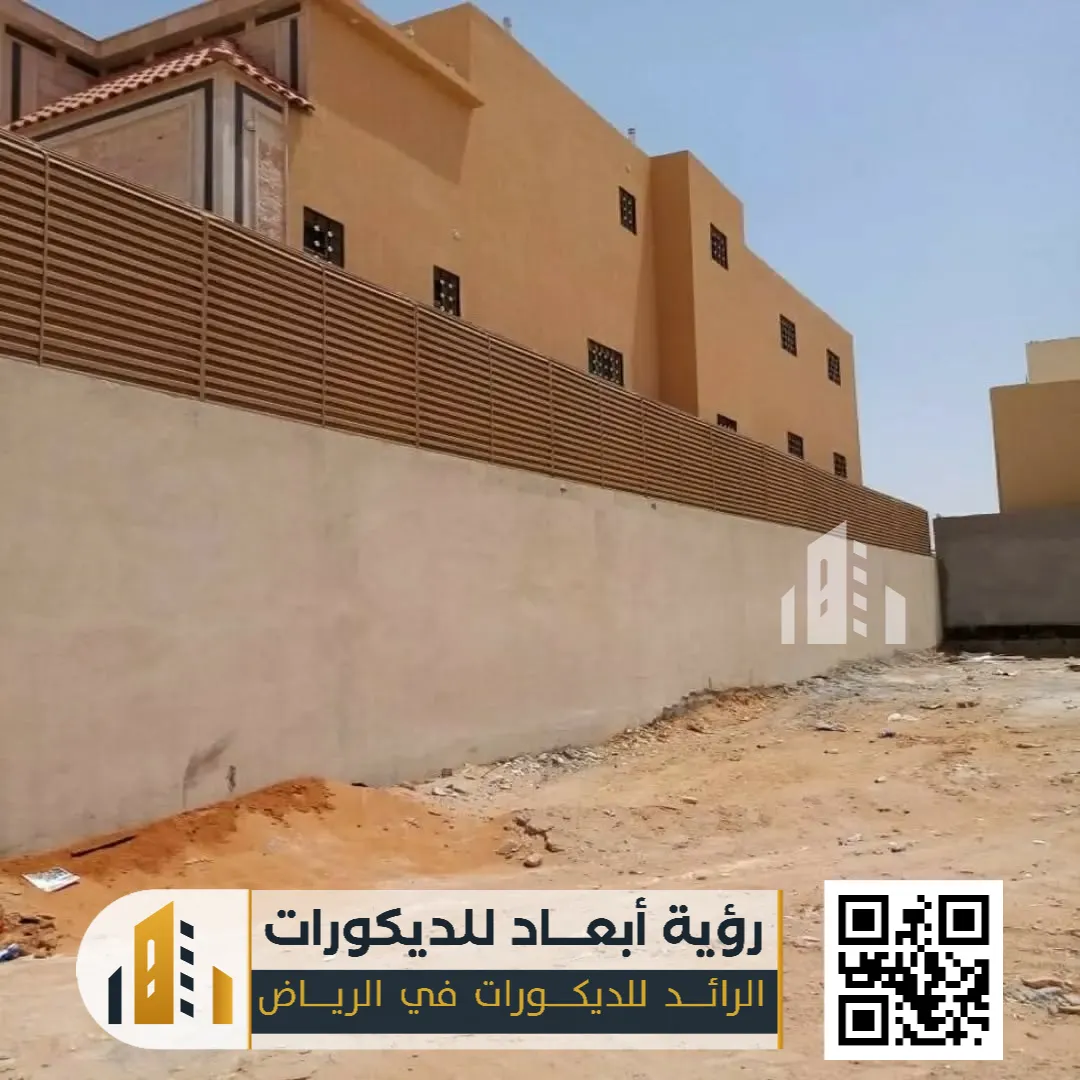 سواتر احواش الرياض 0550331604 تركيب سواتر خشبيه بالرياض 22 سواتر للحوش في الرياض حي اشبيلية