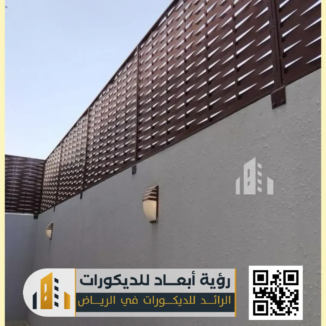 سواتر احواش الرياض 0550331604 تركيب سواتر خشبيه بالرياض 26 سواتر ومظلات في الرياض حي السويدي