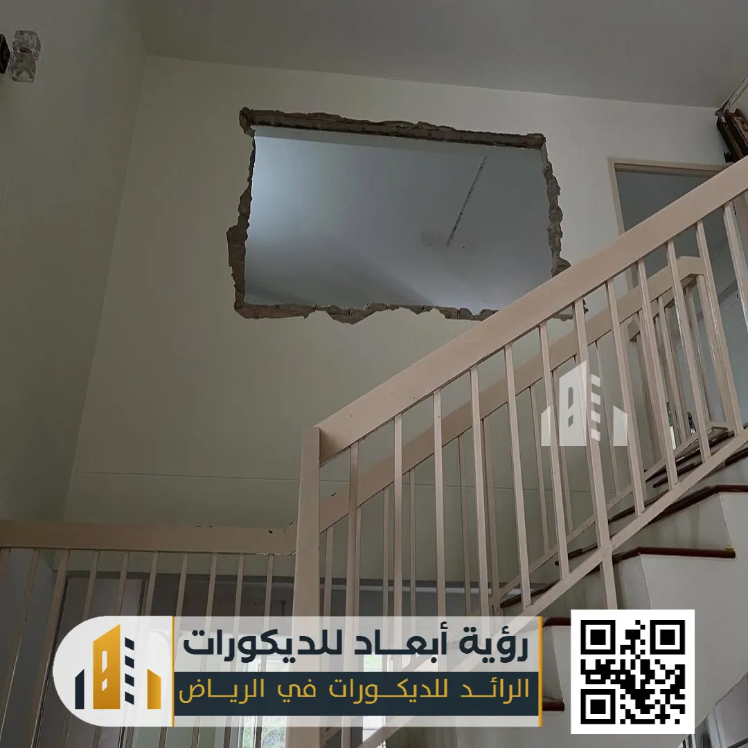 تكسير وترميم الجدران بالرياض 0550331604 مقاول تكسير في الرياض 33 شركة ترميم منازل بالرياض حي ظهرة لبن