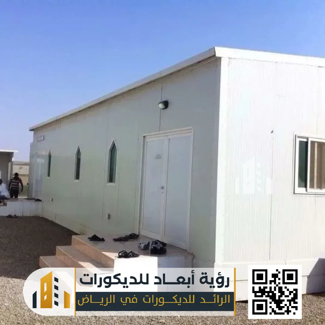 بناء ساندوتش بانل بالرياض 0550331604 تركيب ساندوتش بانل في الرياض 9 غرف ساندوتش بالرياض حي طويق