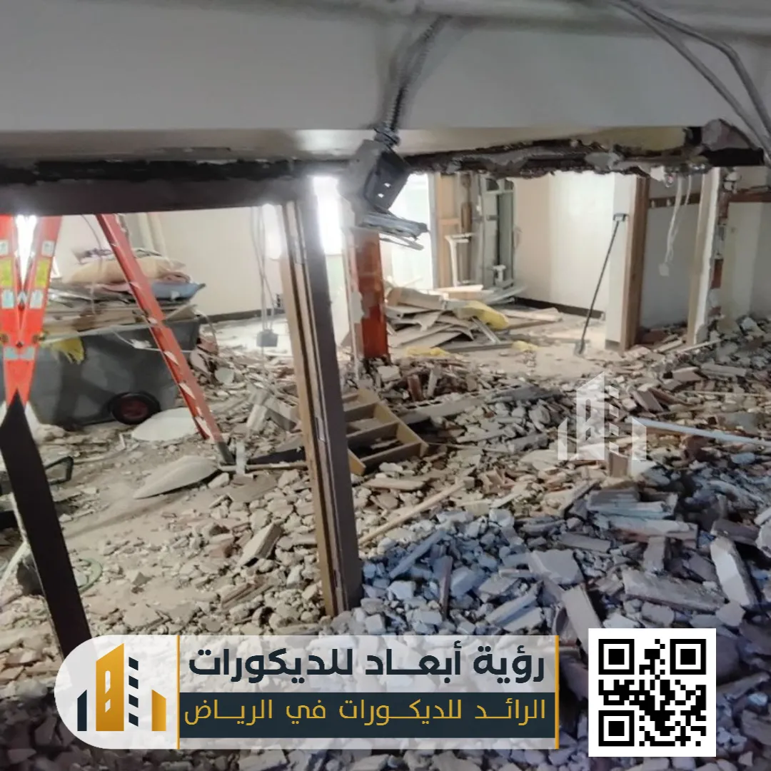 تكسير وترميم الجدران بالرياض 0550331604 مقاول تكسير في الرياض 3 قص الجدار بالرياض حي حطين