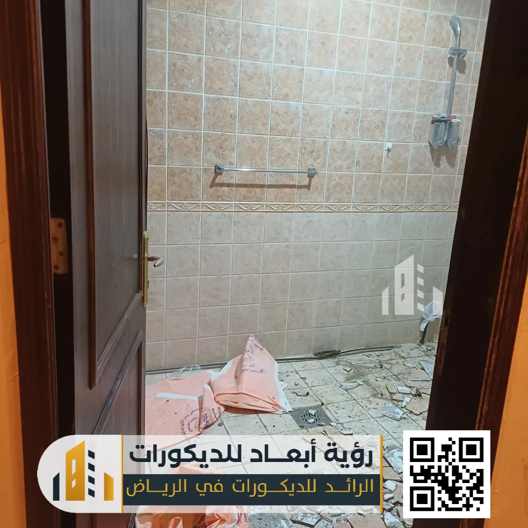 تكسير وترميم الجدران بالرياض 0550331604 مقاول تكسير في الرياض 21 قص ليزر في الرياض حي القيروان