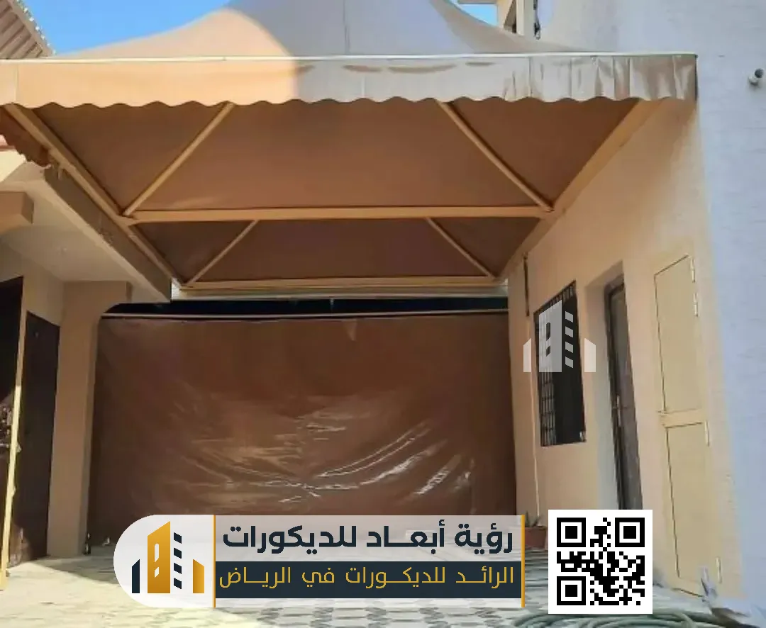 مظلات حدائق في الرياض حي الصحافة