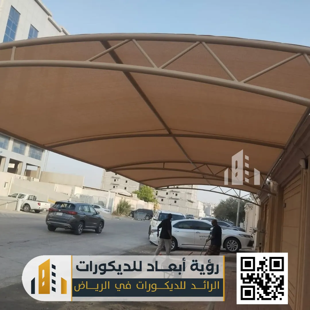 مظلات حديد بالرياض حي النهضة
