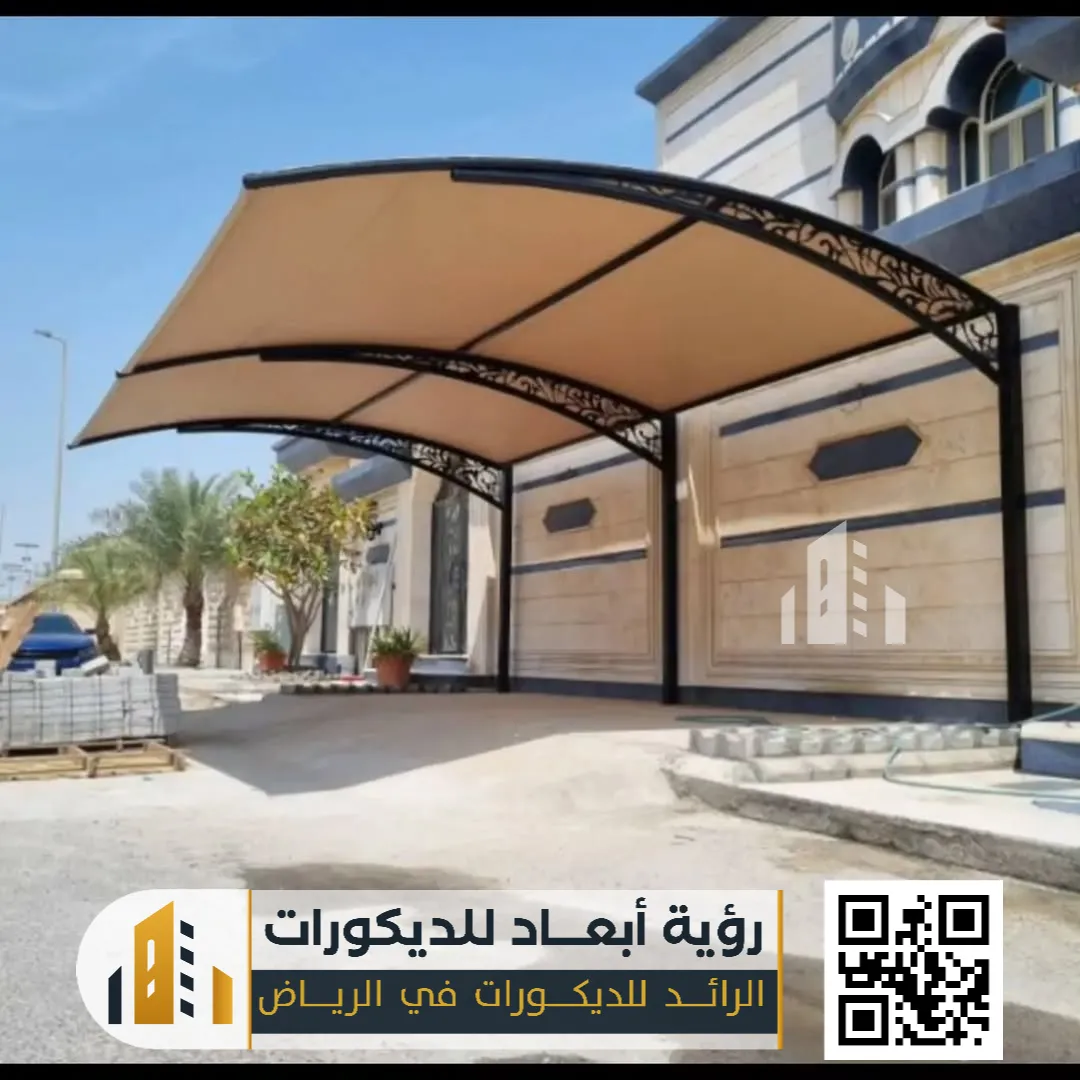 مظلات رخيص بحي قرطبة في الرياض