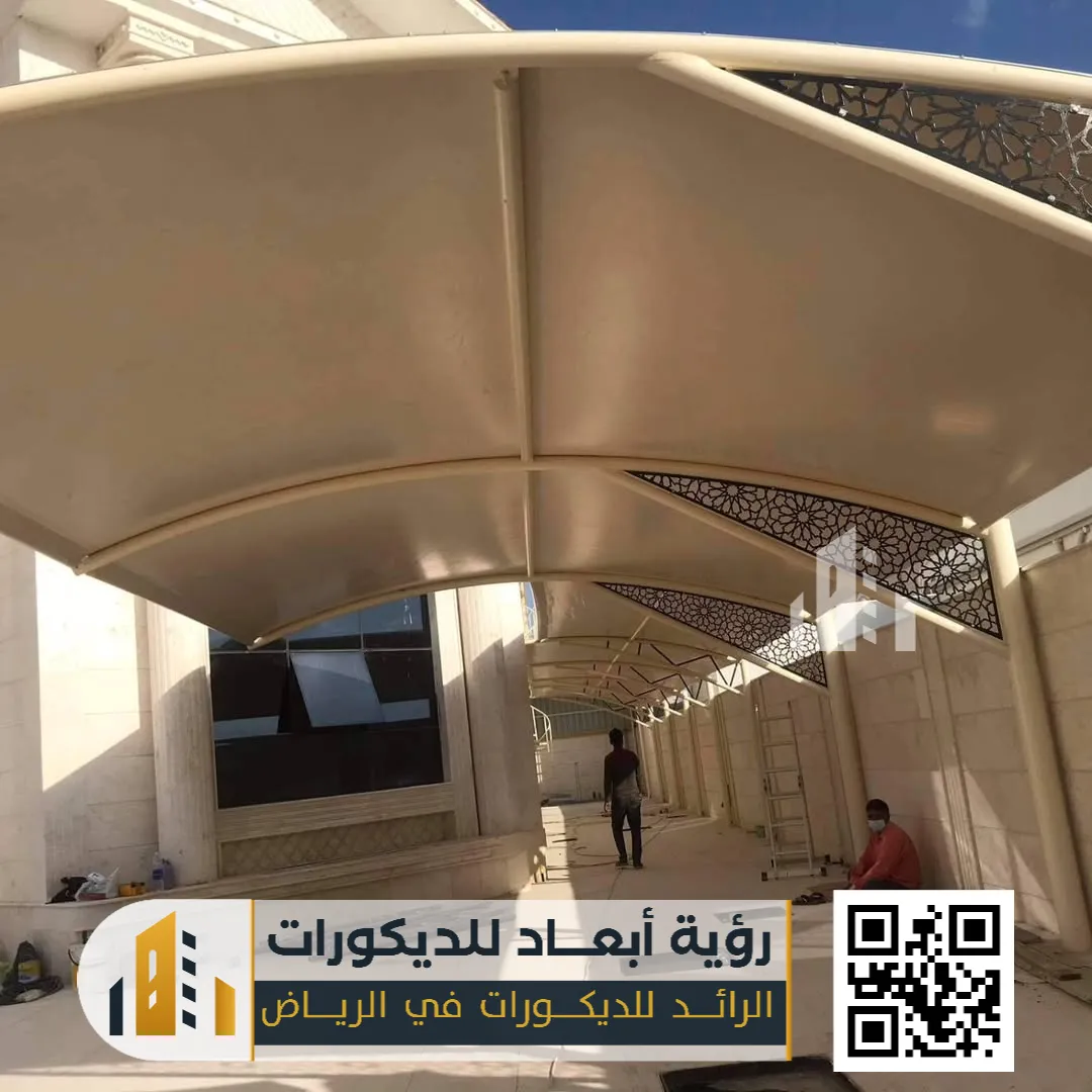 مظلات متحركة بالرياض