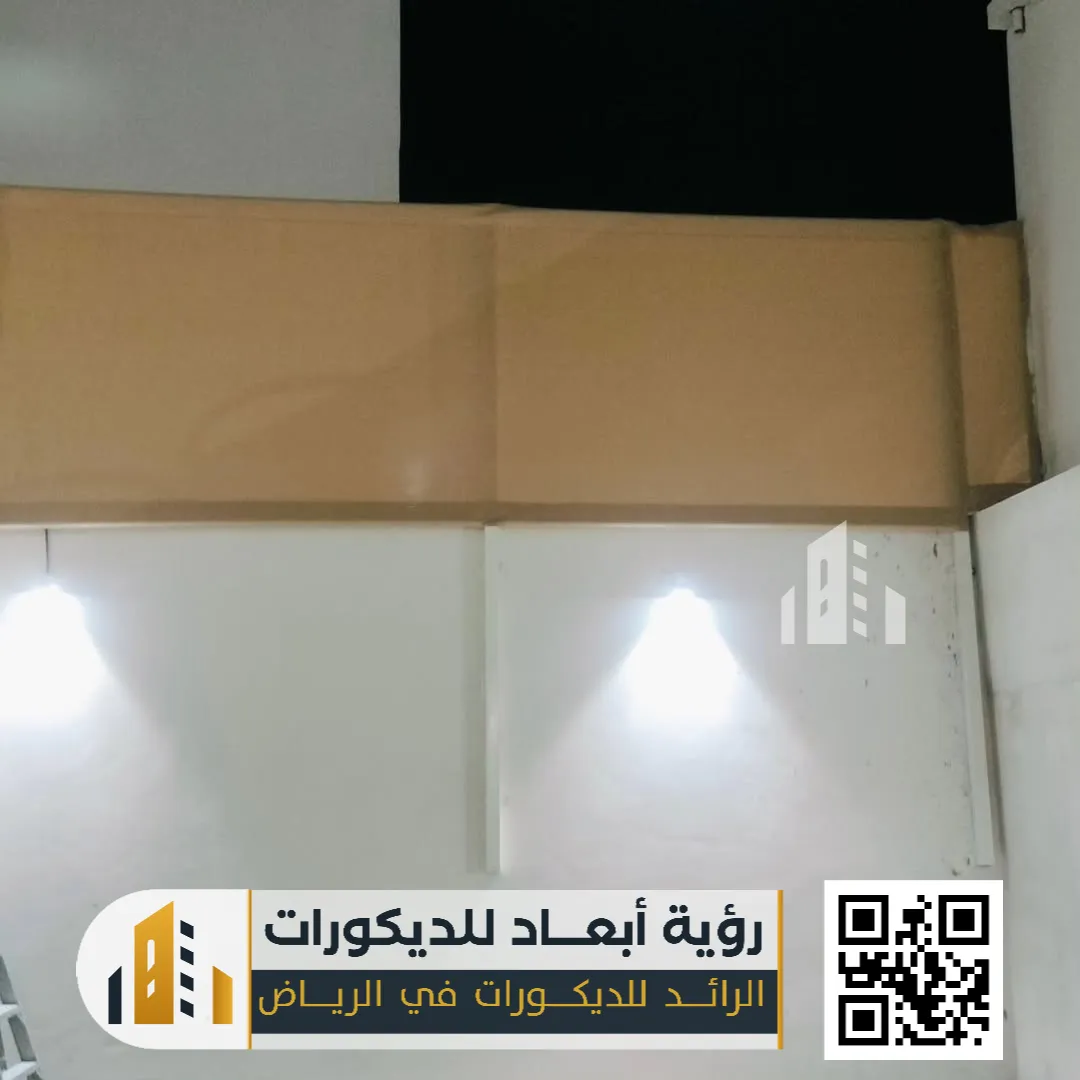 سواتر احواش الرياض 0550331604 تركيب سواتر خشبيه بالرياض 38 معلم تركيب السواتر في الرياض حي العليا