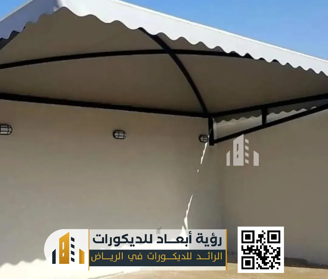 معلم تركيب المظلات جنوب الرياض