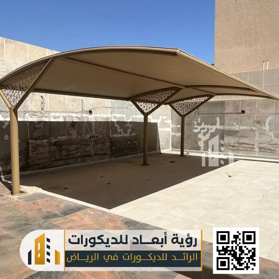 معلم تركيب مظلات في الرياض حي العريجاء