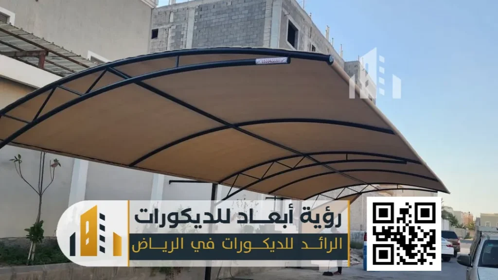 الرئيسية 47 مقاول تركيب مضلات مواقف سيارات بالرياض